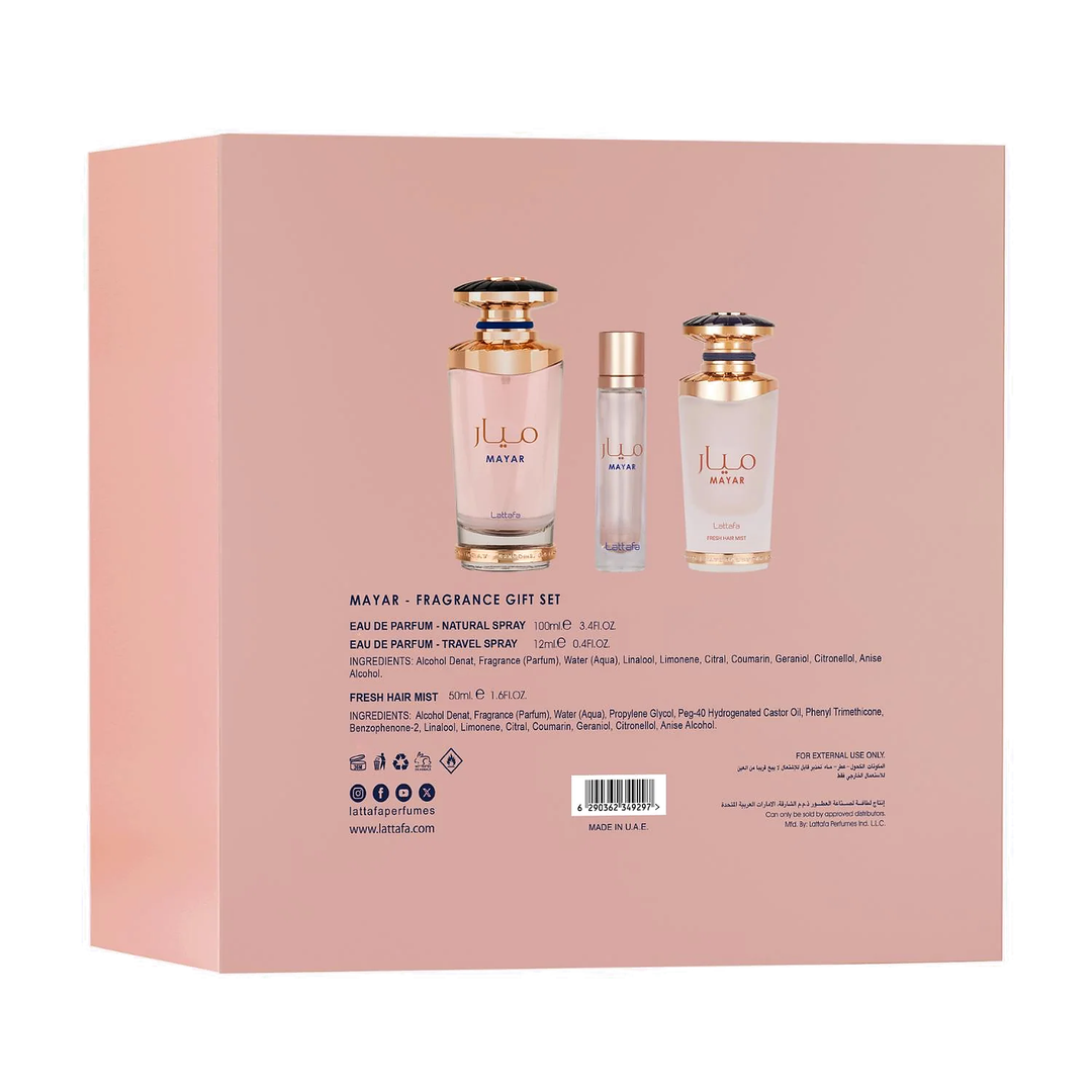 Lattafa Mayar Gift Set for Women – 100% Original | Dubai